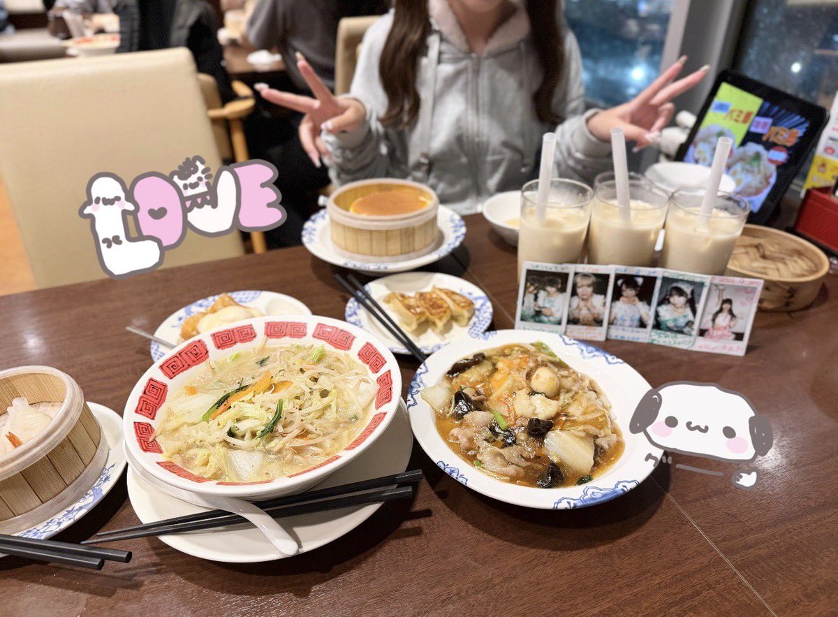 nyan_o8lo's tweet photo. このまえ本当に楽しくてやさしくてありがとうだった⊂(  ᴖ ̫ᴖ)⊃♡ https://t.co/x1srb6aAY3