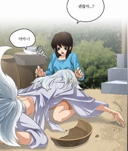 anhfosi's tweet photo. 이게 원조 근본인외야 https://t.co/oriLEM8eMB