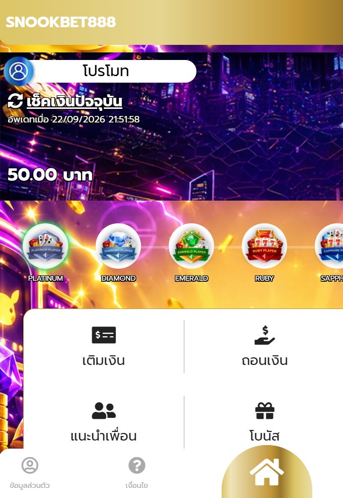 Monohhfu's tweet photo. ฟรี50.-
🎁กรอกโค้คช่องโบนัส

👉 โพสต์นี้ ครบ 130 รี ♻️ ล��� ⬇️ ใต้เม้น

ทางเข้า  https://t.co/6ortgTlPo3

#ทุนฟรี50 #โค้ดฟรีล่าสุด https://t.co/PfYKYUYxut