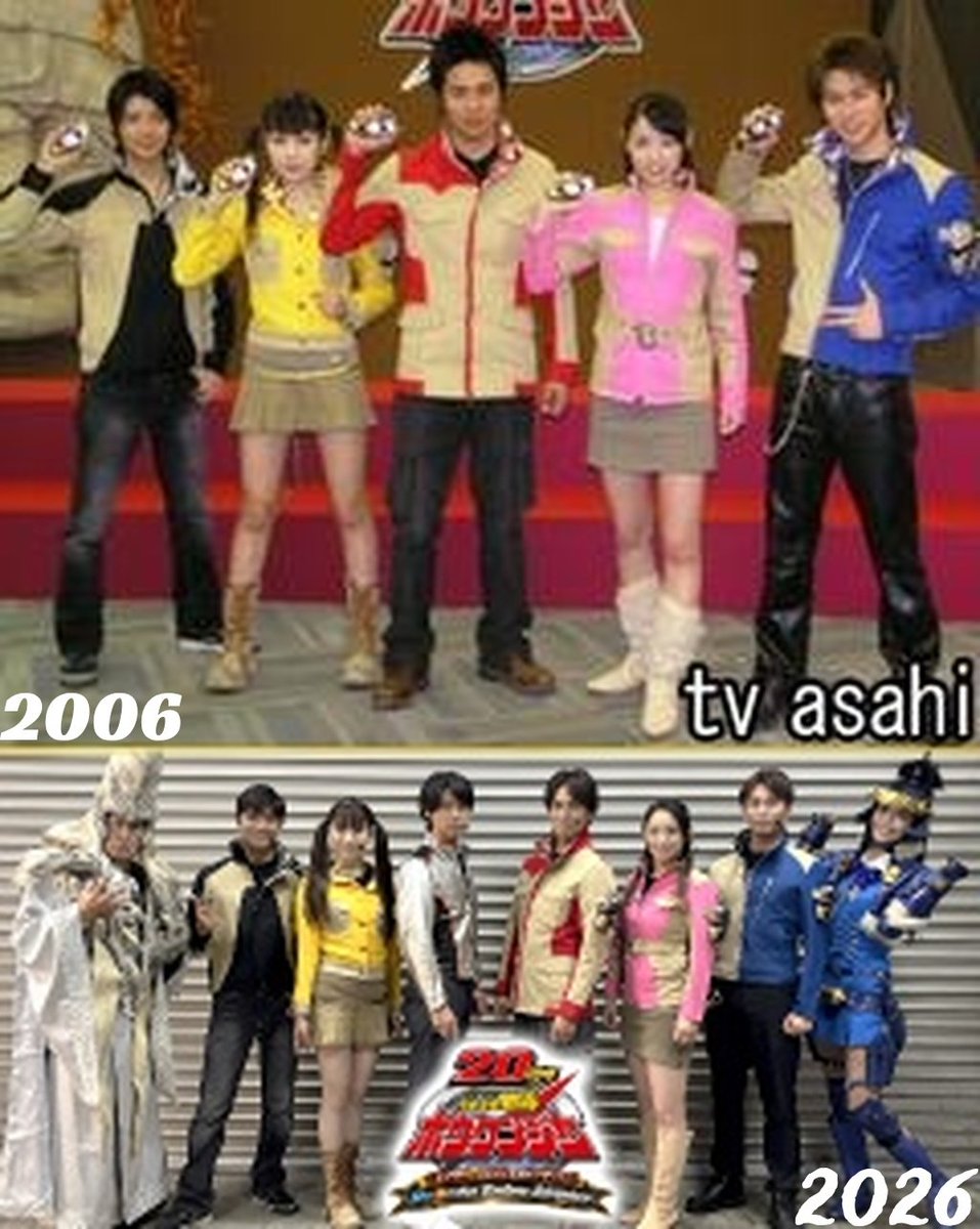 gtrvariedades's tweet photo. 轟轟戦隊ボウケンジャー20周年おめでとうございます。
過去と現在「2006年〜2026年」
#スーパー戦隊 #ボウケンジャー https://t.co/ppoiPpslat