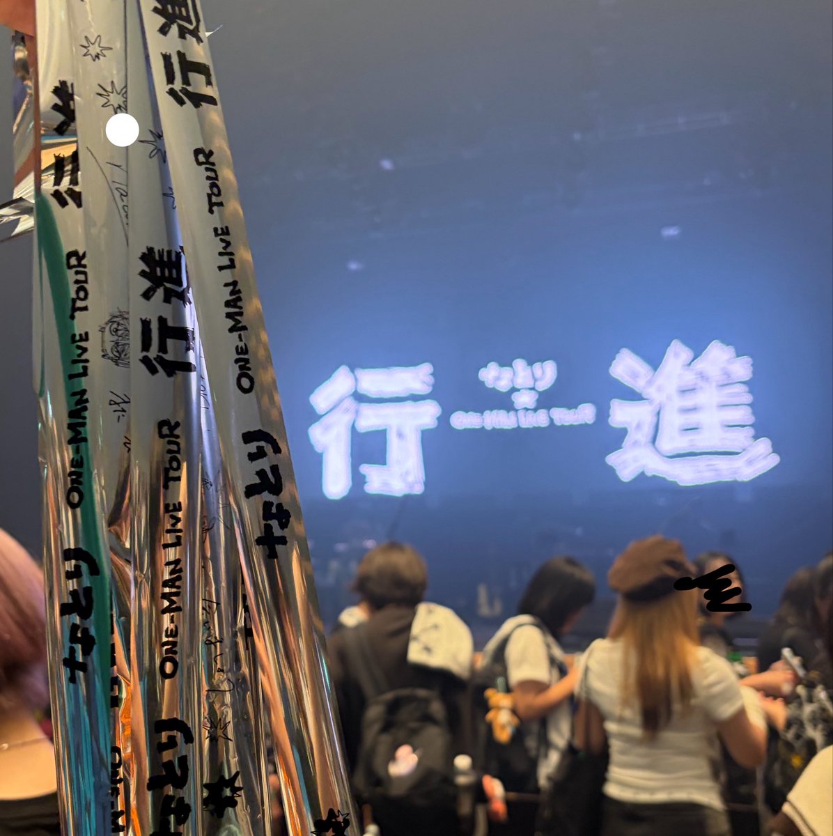 batlineaanebot's tweet photo. なとり行進‼️えぐ喉痛めたけど、めっちゃぶち上がってサイコーに楽しかった✨メッシュバック色々ついて可愛い💞2日目もよろしく💚💚💚
@Siritoriyowai_ https://t.co/niDUK1pIGN
