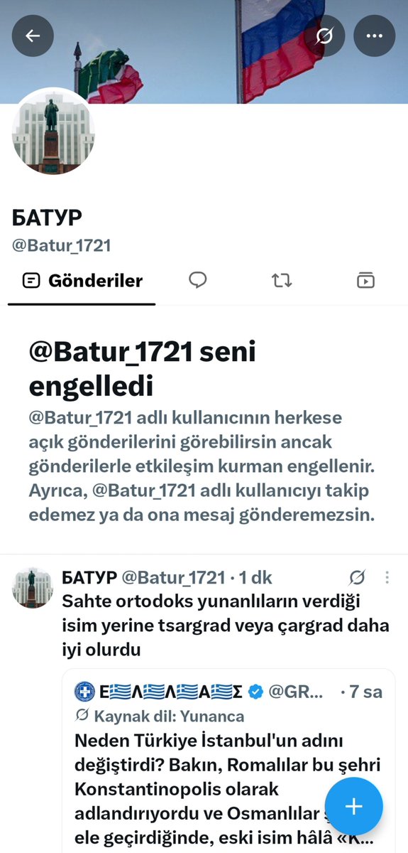 partizan2199's tweet photo. Tanımam etmem amk niye https://t.co/KOxLYR7I2L