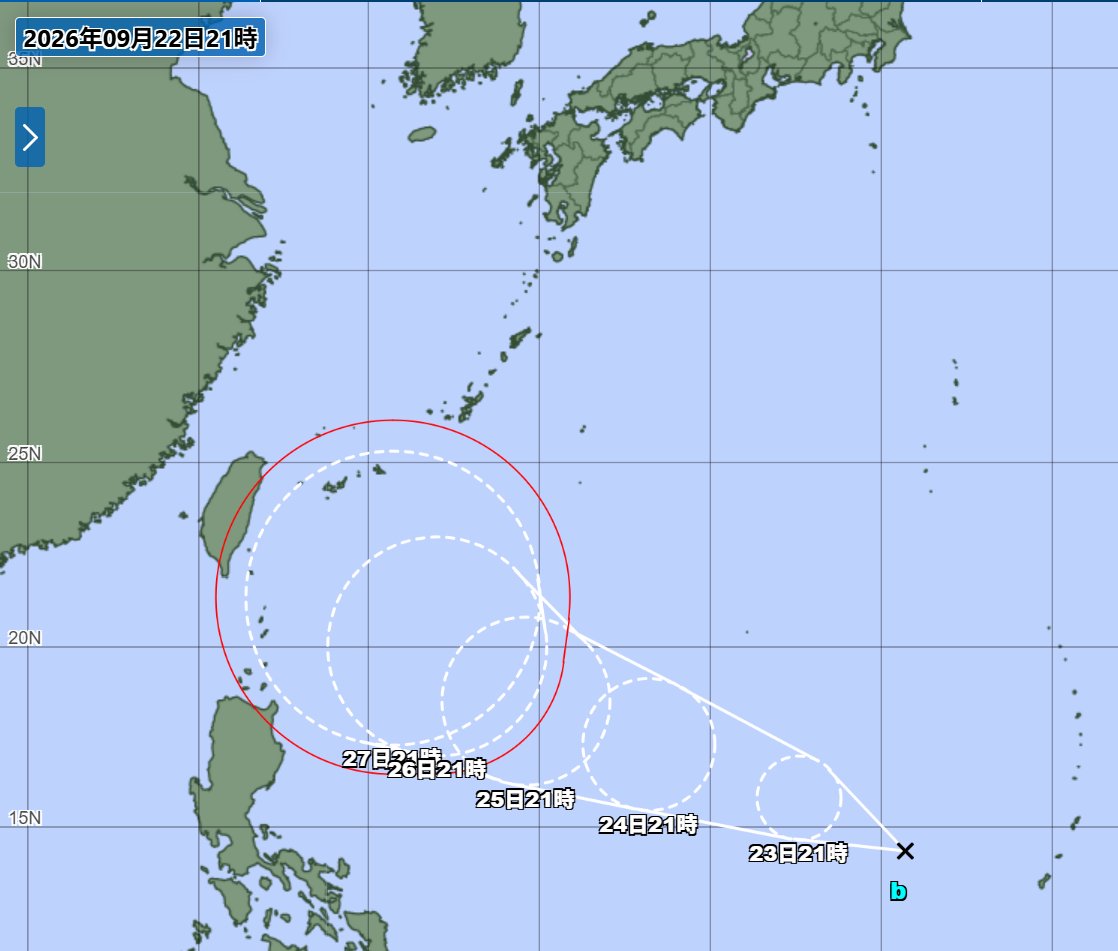 TRCatYNU's tweet photo. 日本のはるか南のマリアナ諸島付近では雲がまとまり始め、新たな台風の発生が予想されています。このまま発生すると #台風26号 で、平年の年間発生数である25.1を早くも超えそうです。 https://t.co/z2qEqSNi0s