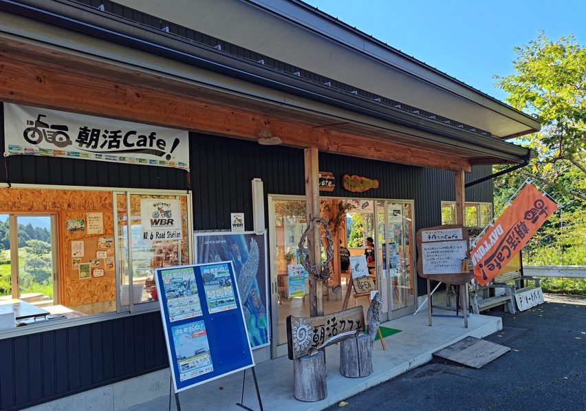 UPPAPATK's tweet photo. #デイトナJP #朝活カフェ #したら朝活
だみねテラスの朝活Cafe☕
こんな景色と出会える機会をくれた、DAYTONAさんとだみねテラスさんに感謝🙏 https://t.co/6wh5WnP2ng