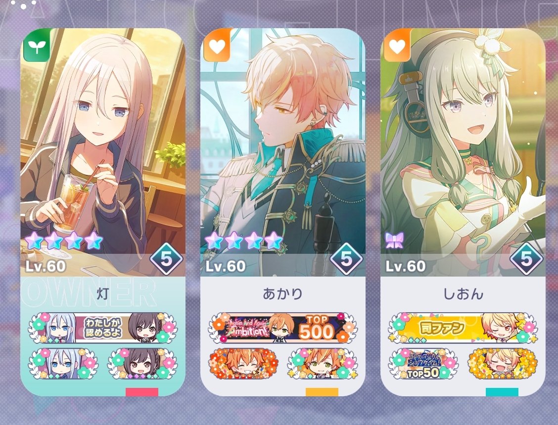 R4_0e's tweet photo. みなさまmv周回ありがとうございました~！衣装合わせてくださったり感謝感激です😭とても楽しかった > 〰 < https://t.co/gm81GtkoZE