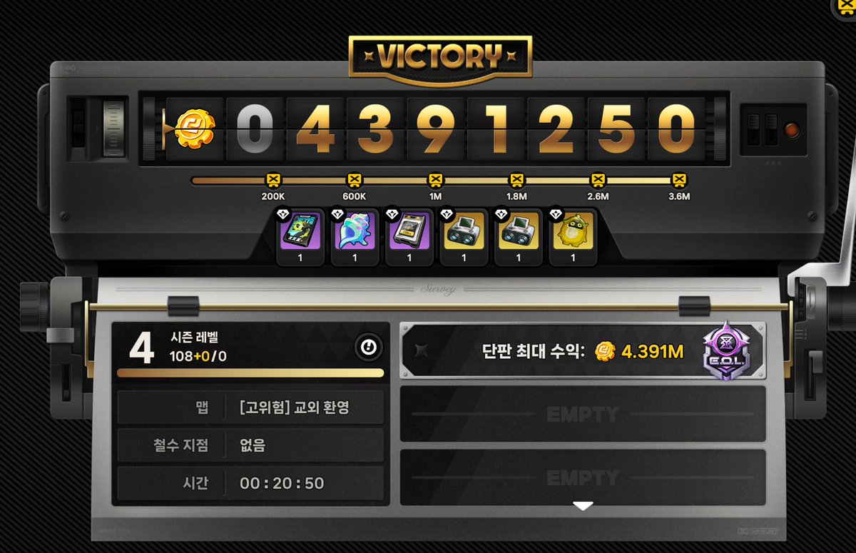 LE_01N's tweet photo. 기록 갱신~! https://t.co/mUgaCqRsl0