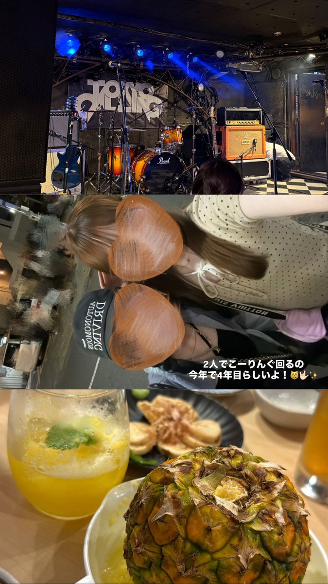 ba_rxh's tweet photo. とーきょーこーりんぐ下北沢編、4バンドしか見れてないけど超楽しかった❣️ https://t.co/YQwrkWuEjO