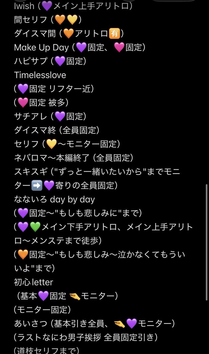 mkkyhem's tweet photo. 728👦🏻🎥 🐙 香🏞 🦟川 🕳⚔️ ND5⃣
⑨/⑳ ❾/⑳ 🌃🌙🌉

🔰のため💰⤵️

お心あたりのある方肩、DⓂ️まで

西🎌 o西 長o 道🌿 高🌉 o🌉 🗻原
❤️🧡💛🩷💜💚💙 https://t.co/RwJTdRVA6K