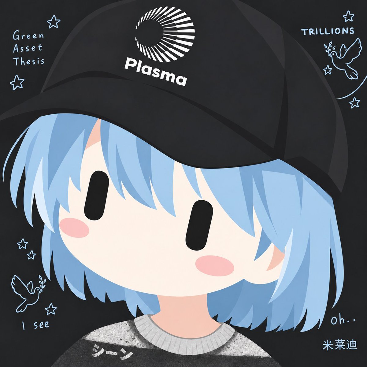 DJCrypto6767's tweet photo. Hey fuckface bitch ass lawyer

@jxnwa 

Why do you represent a bitch ass scamming company like @Plasma 

Cuz your my bitch https://t.co/zVxH0q6QKB