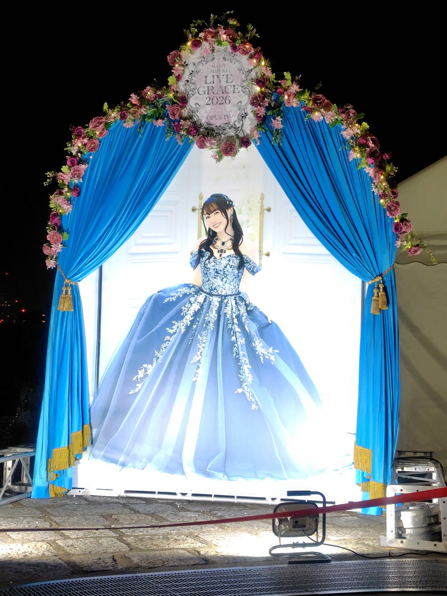 Occkey_301SQ's tweet photo. オーケストラ生音源、終始耳が幸せでした😇😇😇
#水樹奈々
#LIVE_GRACE https://t.co/3fYCEDaciE