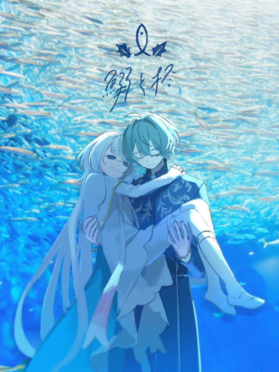 Y_YoOTRPG's tweet photo. 🐟🌿 https://t.co/zTMF1qWKFO