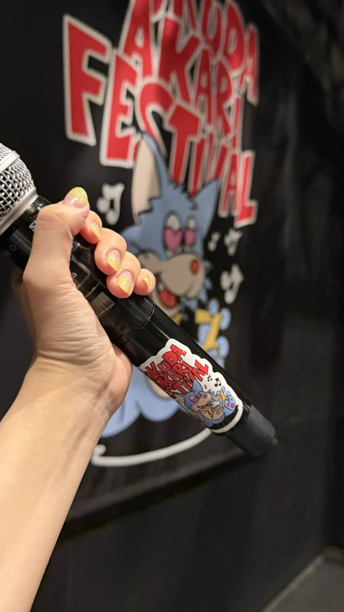 福田 朱里 (STU48)🍋 on X: 