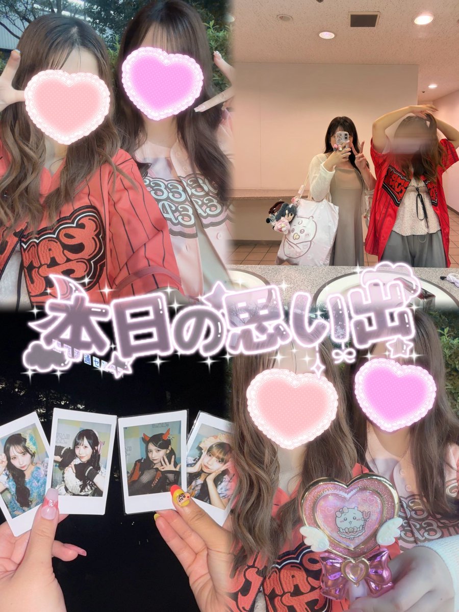 k___ski's tweet photo. .

2026.9.20-22  💐🍬

台風に負けないくらい推しにたくさん幸せにしてもらったおやすみだった✌︎
お花見会誘ってくれて嬉しかったです
またぜひすいすてちゃん連れてって
ください៸៸᳐ >𖥦< ៸៸᳐👍🏻
もかさんのおともだちもみんな
優しくしてくれてスペ感🙏♥️🩷 https://t.co/NP4EvN3Hxa