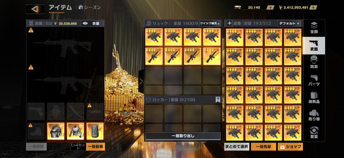 mirinsula's tweet photo. リポストのみ2時しめ
#ぺにんしぬら https://t.co/BFylANiDcp