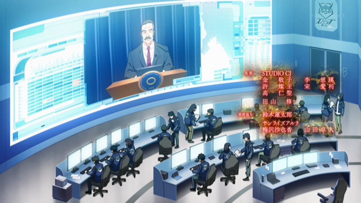 鎧真伝サムライトルーパー 第24話 ツイート画像 1
