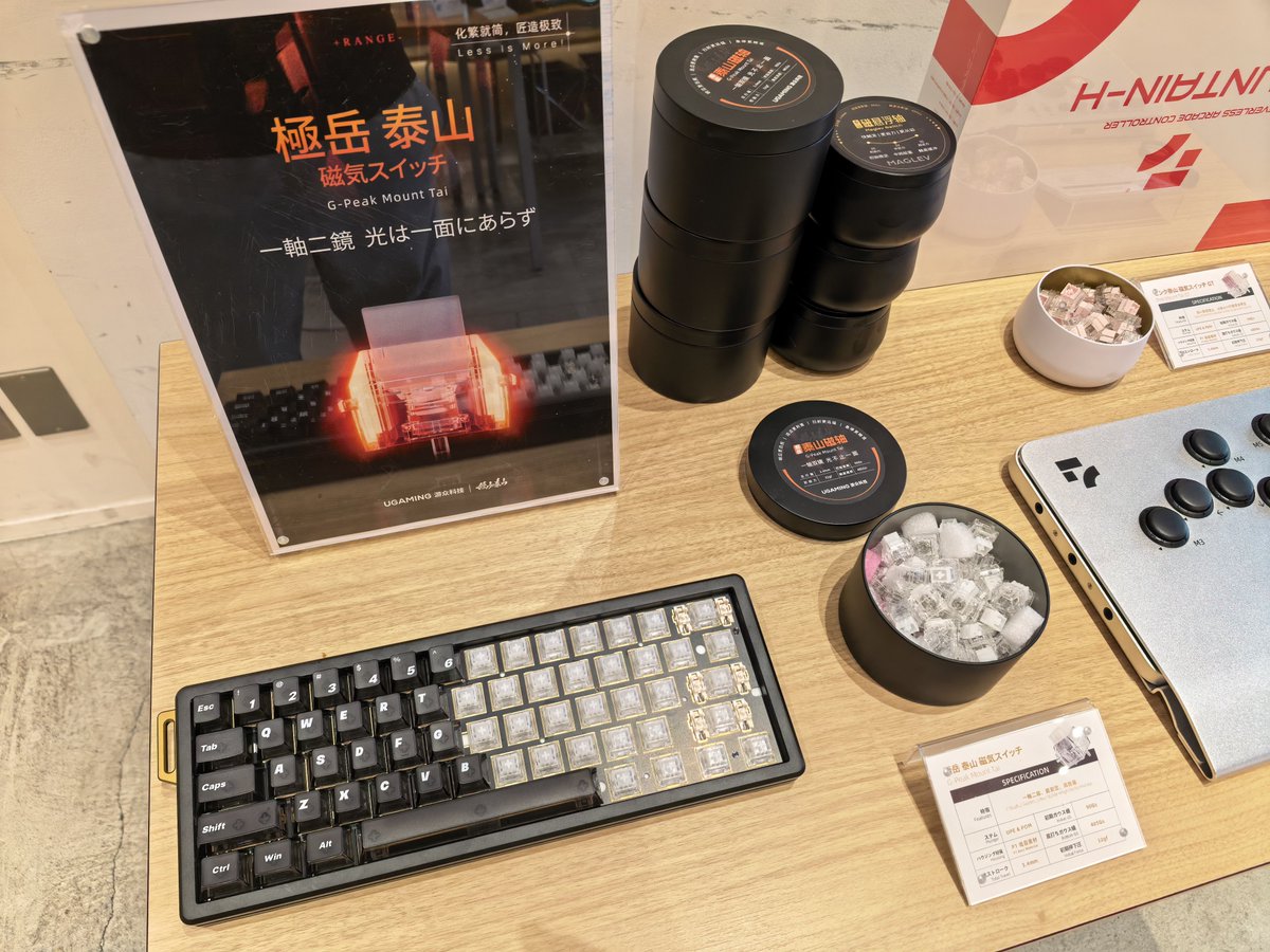 ugkeyswitch's tweet photo. UGAMING にとって初めての海外リアルイベントが終了いたしました。
ご来場いただき、交流・意見交換をしてくださった皆様、誠にありがとうございます。
こちらの9月にしては大変珍しい晴天に恵まれ、非常に素晴らしい展示イベントとなりました。 https://t.co/QmlHtnzsfU