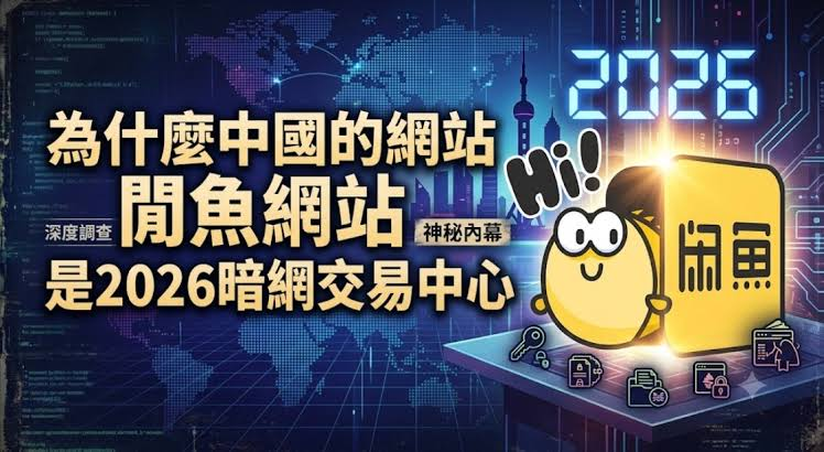 WangNextDoor 的图片 1