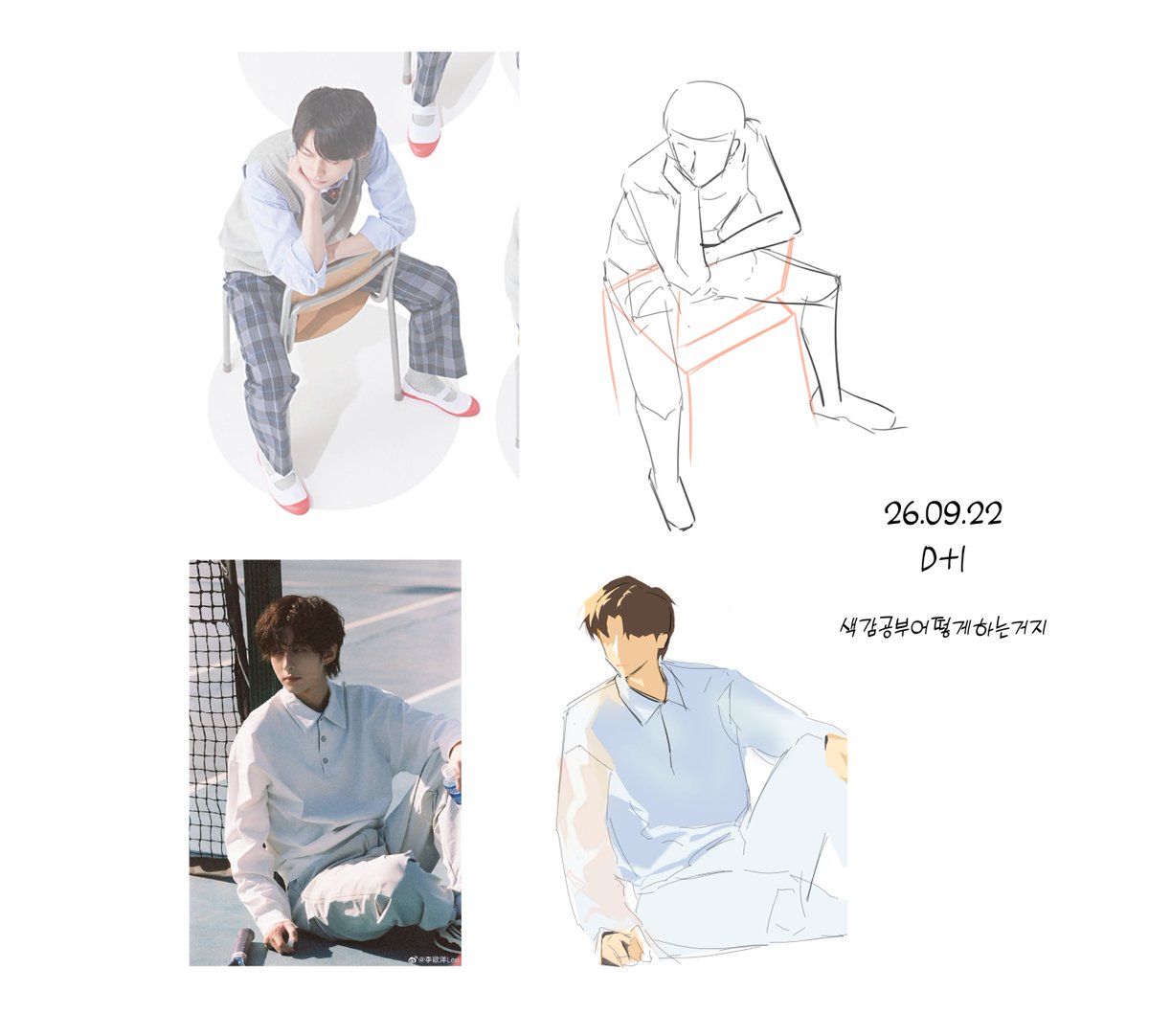 0onzv's tweet photo. #100일챌린지 #100DayChallenge #100日チャレンジ https://t.co/6YGad7WinW
