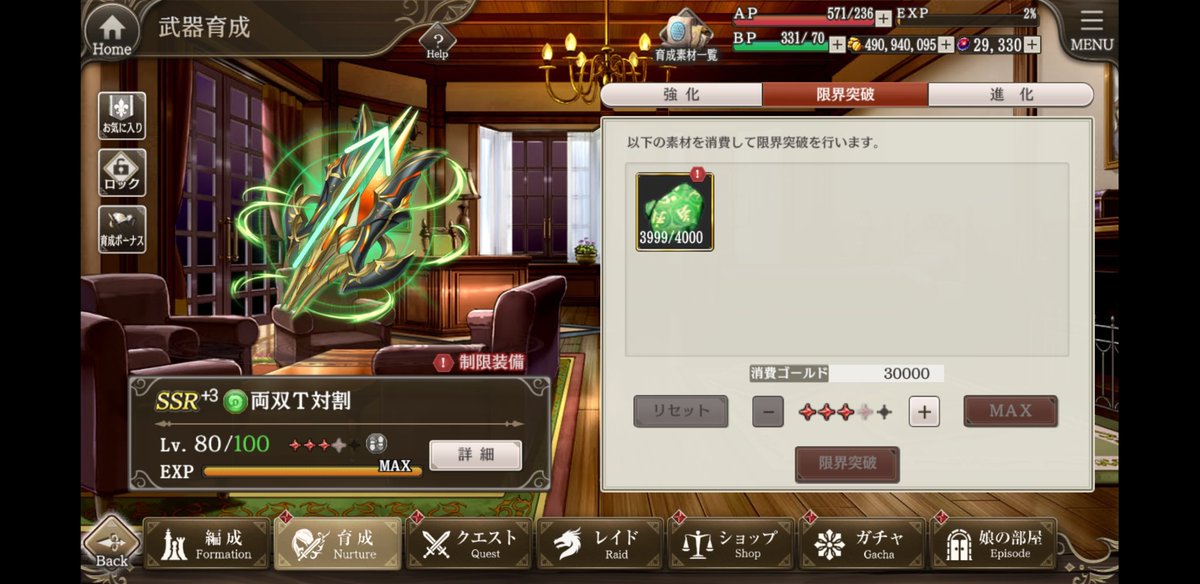 steira021's tweet photo. #ミナシゴノシゴト

妖怪1足りないが発動
ひぃ〜 https://t.co/2RxZwb14Yp