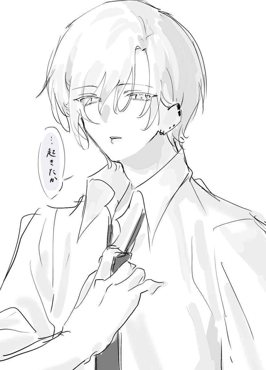 8gorbh's tweet photo. 律 #四飼FA https://t.co/pnOCFvG7RE