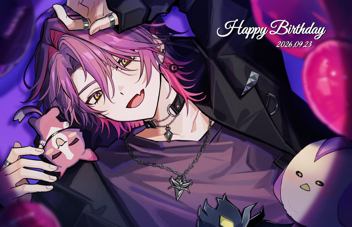chak_a2's tweet photo. お誕生日おめでとうございます🎊
#ひばーすでー2026 #Hibirthday2026
#わたらいらすと https://t.co/8sbDM34kmX