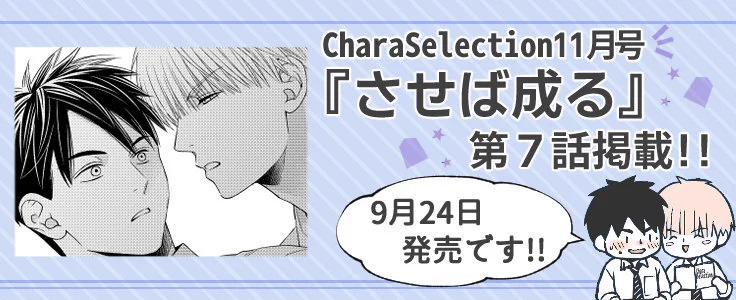 楢崎壮太 (@narazaki_souta) / X