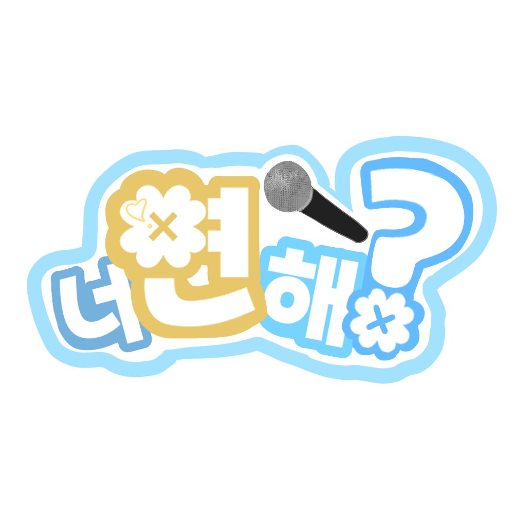 solna_0617's tweet photo. 너연해 시즌 2 [요괴편]
스트리머 분들을 모집합니다!

너연해린? 스트리머들끼리 모여 길게 1~2달정도 연기를 하며 더빙을 하는 콘텐츠입니다!

이번 너연해의 작품은? 
[요괴학교의 선생님이 되었습니다]

모집 폼
https://t.co/Wr5M0Dtia7

모집기한은 9월 22일~10월 14일까지 https://t.co/v92PJ24w6x