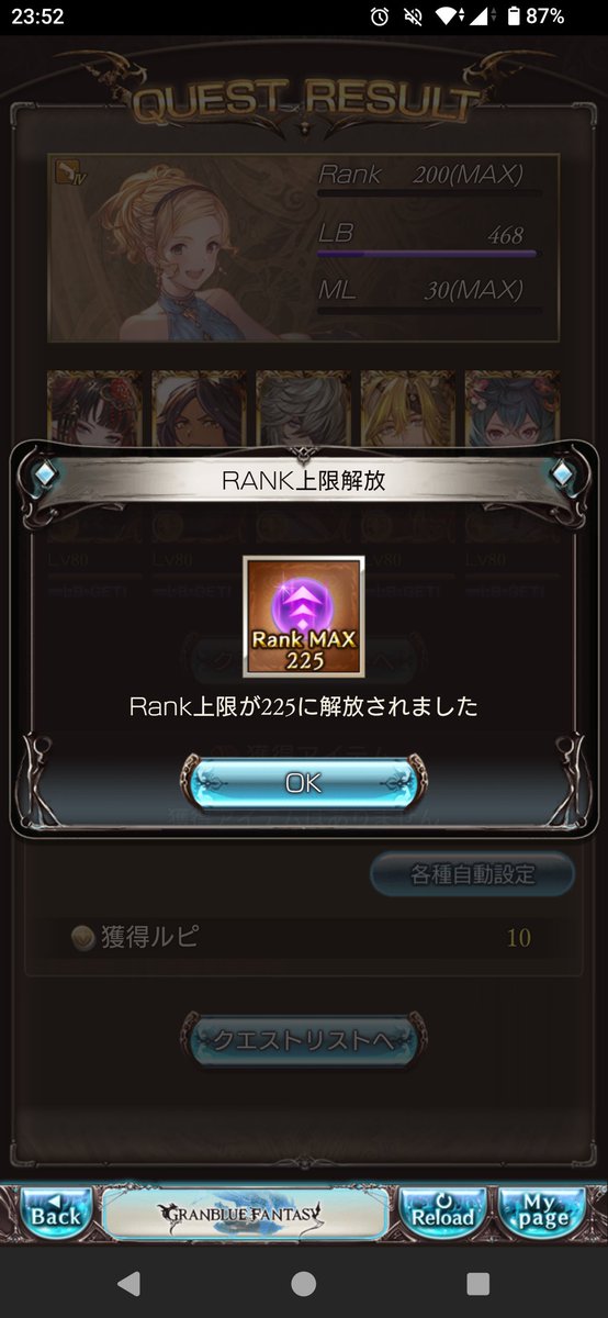 masi1923's tweet photo. もっともっと強くなる https://t.co/mMLvQ6ckwK