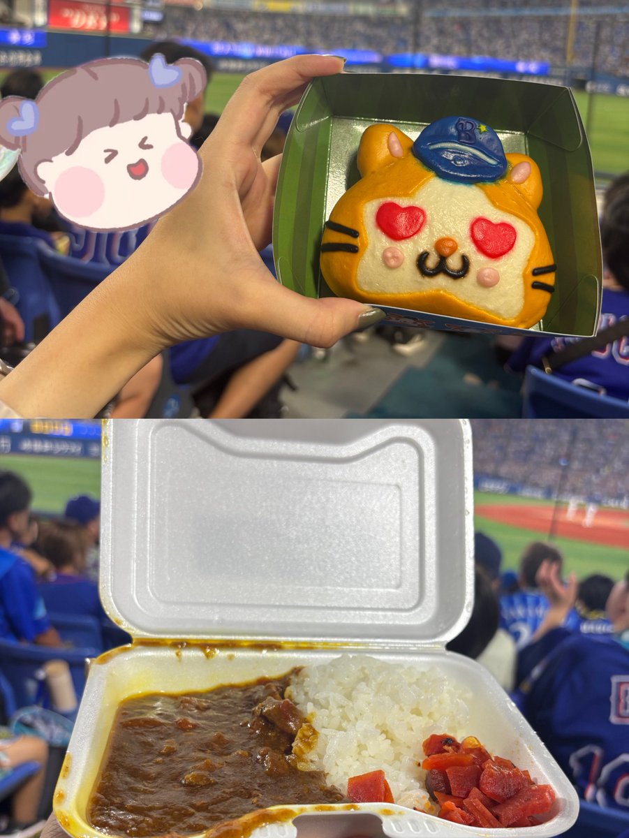 _27_32's tweet photo. 9/22 人生初のハマスタ観戦🐹🌟
ずっとこの日を楽しみに待っていました😭
試合は勝利！CS進出確定🌟🙌
そしてグリでキララちゃんにお会いできて
こころ優しいベイスターズファンの方に写真撮ってもらいました🥺スターマンは見つけられなかった😭
ハマスタ素敵な球場でした！また来ます😭🌟 https://t.co/18mWTQnyez