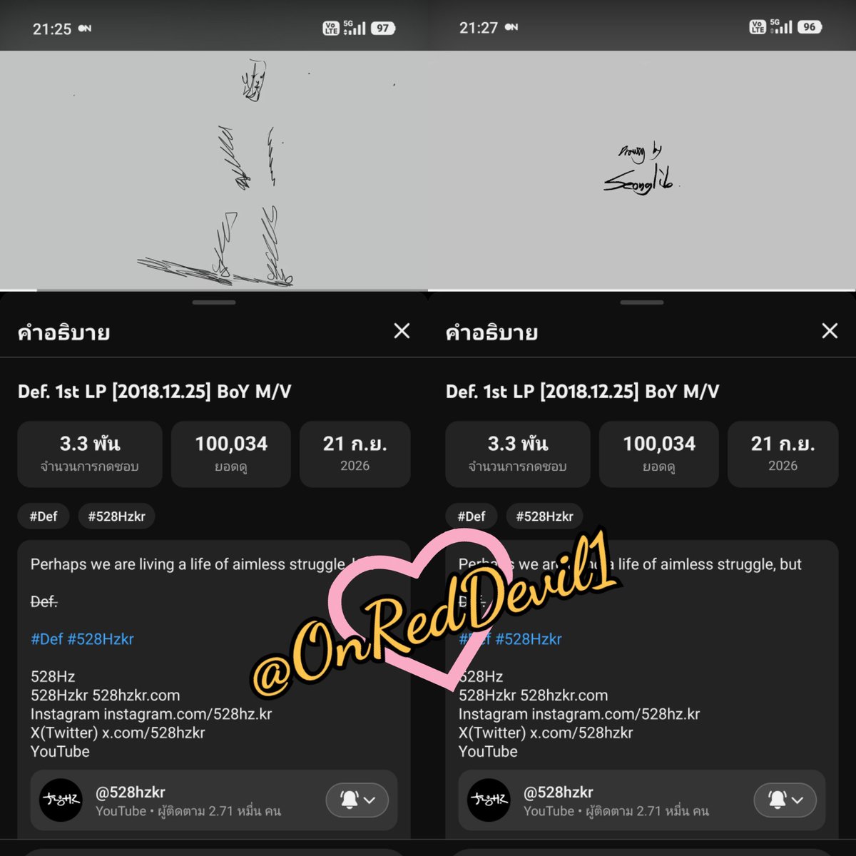 OnRedDevil1's tweet photo. 📌มาค่ะทุกคน เปิดกิจเพลง BoY ✨
ส่งทุกวันแจก 200 บ. 1 รว. 
สุ่ม แจก 100 บ. 2 รว. และรางวัลตามภาพอีก 6 รว.
แจกเมื่อครบ 3 แสนวิว

🎧https://t.co/7vbH8tHA1D

ส่งหลักฐานปั่นวิว ติดแท็ก👇
Def. 1st LP [2018.12.25]
#Def. #JAYB 
#BoYWithDef_20181225 

Let's go 🫰🤘✌️✌️✌️🌊✨🦋 https://t.co/sHNTTXdggb