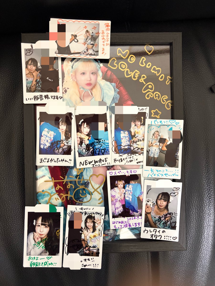 BIGGL0ve19's tweet photo. 主現場飲み会行ったら、素晴らしいお土産もろたWWWW
SWオタクし過ぎておわり😇
@0start_rayun_ ちゃん
なんか色々すまんね🥲
this is ウレタイカンパニー❣️

@acsV81xrbelTXrF 
@__ikurakurakura 
10/12支えるから来ません？😸 https://t.co/Lyzy9indfz