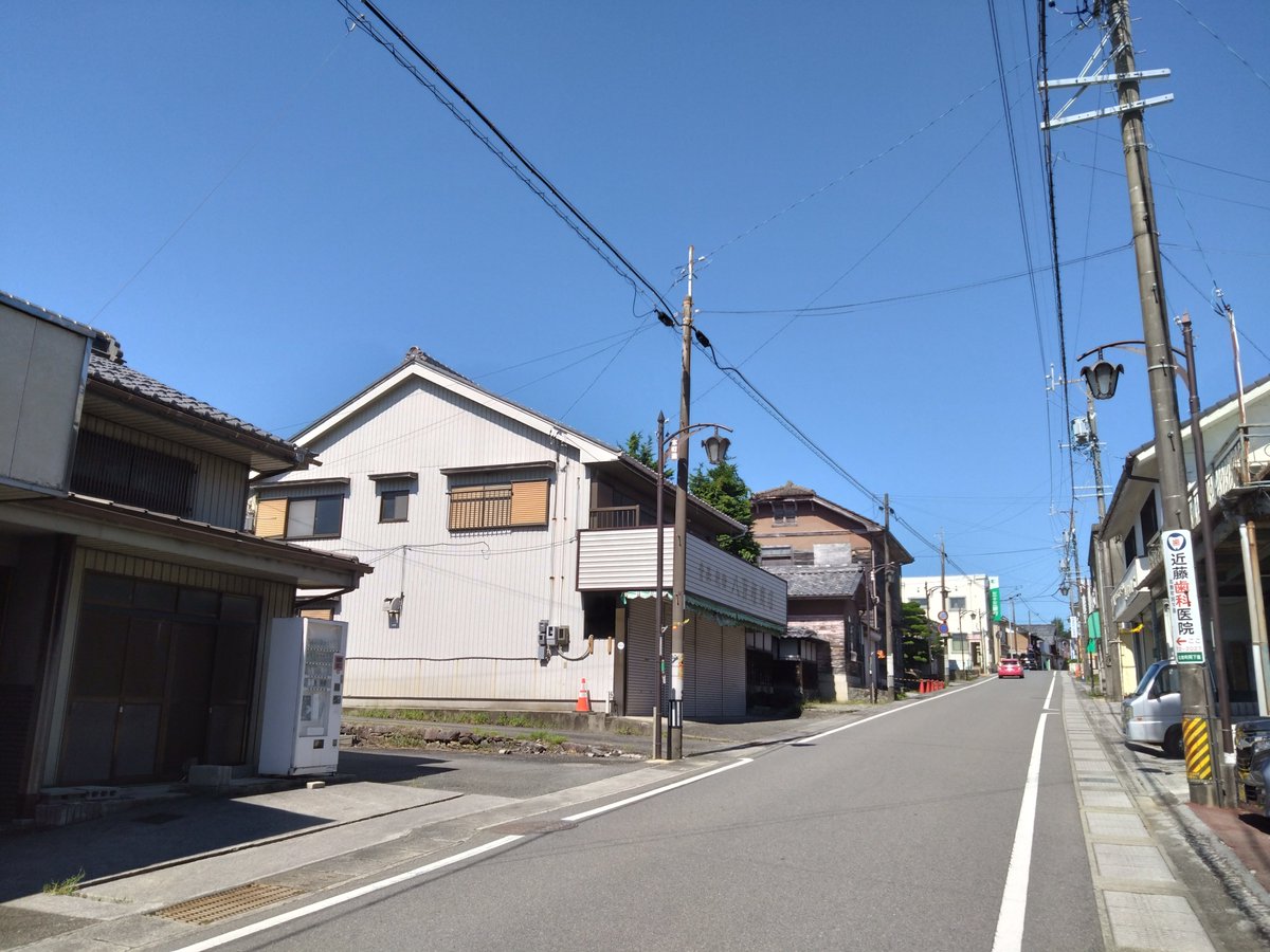 morpho_taishou's tweet photo. #旅行
#三重県
#いなべ市
【いなべ阿下喜の街並み】 https://t.co/ifqPSdOXOK