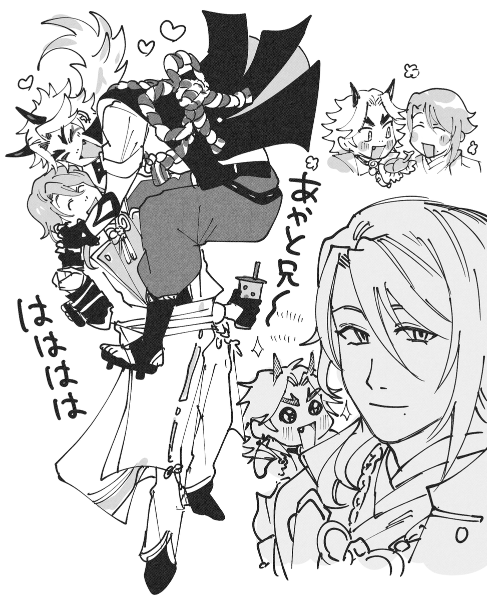 wakigay's tweet photo. これは綾一 https://t.co/8EfxaIZrgc