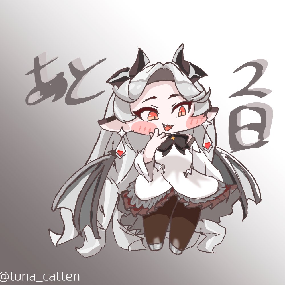tuna_catten's tweet photo. 周年記念まであと2日！！！
 #トリッカル https://t.co/bfFUISkZ28