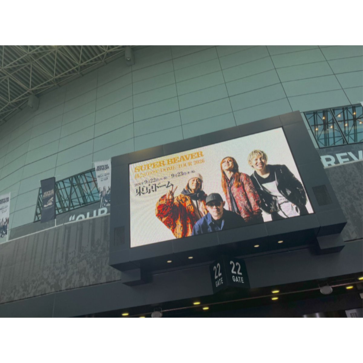 __xsbor's tweet photo. 9/22 ドームツアー 東京ドーム -day1- 🎼🤍

行き慣れたドームだけど、今日はまたいつもとは違う、特別に感じました💐楽しかったー！最高だったー！ドームで一緒に音楽できて、とってもとってもうれしかった！ありがとうございます、愛してるーっっ！🤍 https://t.co/xJywISKHaV