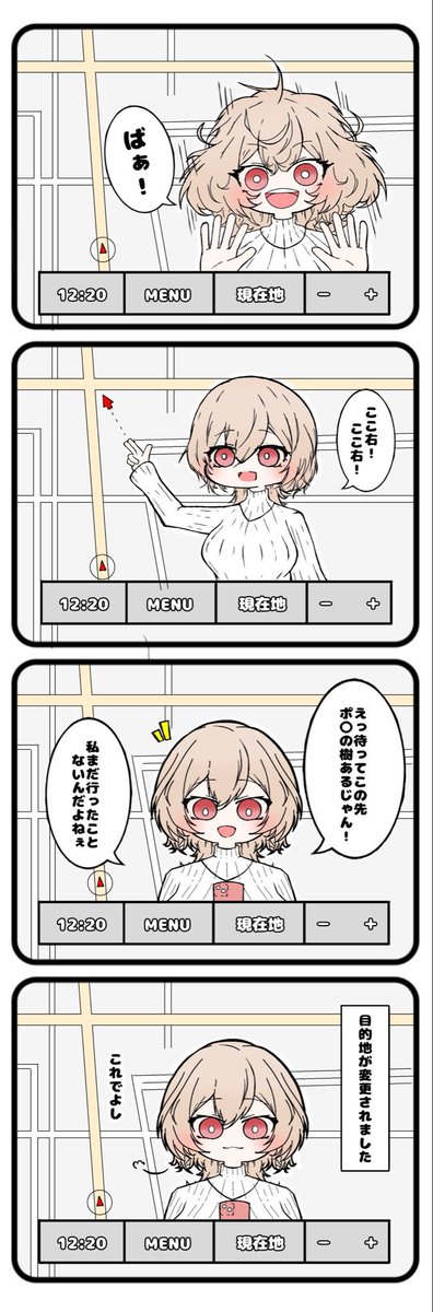 JKwasabi's tweet photo. #シルバーウィークはフォロワーさんが増えるらしい 
フレン描いてる https://t.co/BqQ4Ic1QYj