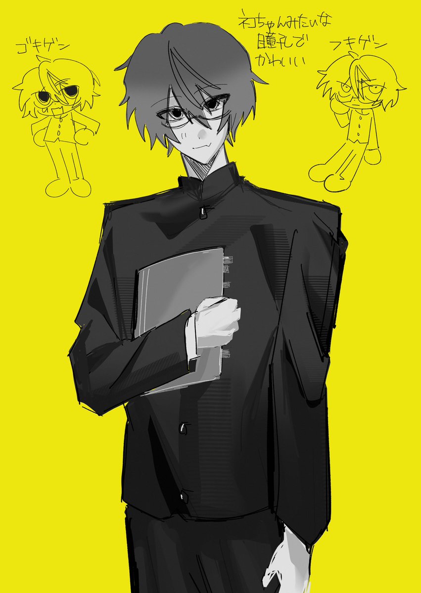 Wlzlvv's tweet photo. #ぎなさんに描いたよ（再掲）
中村樹の好きなところ:バチギレがガチで怖いところ https://t.co/Rkt03QXiIw