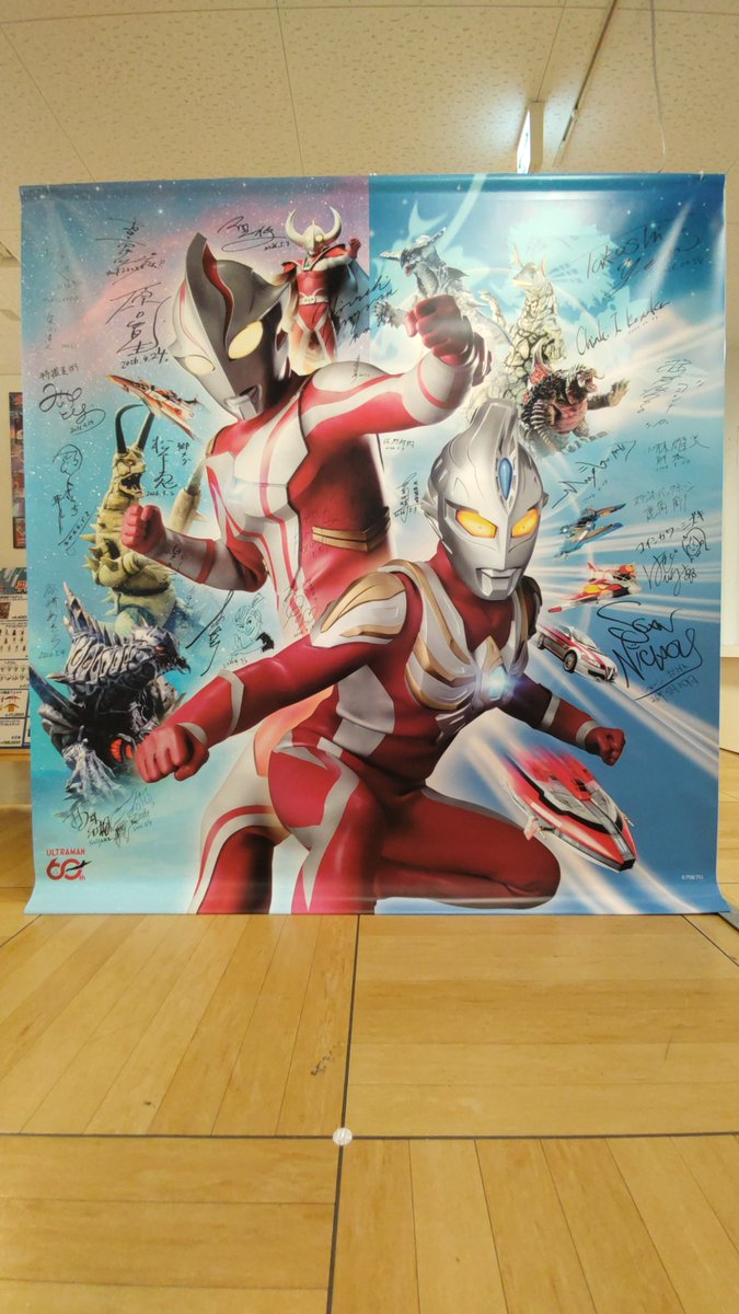 ju2st2a8b4's tweet photo. 普通にスケジュール的には今日じゃなくて最終日でもよかったとこはあるけどでも、普通に今日来てよかった。むしろ今日にしてよかっただった https://t.co/WkKMIgTFRm