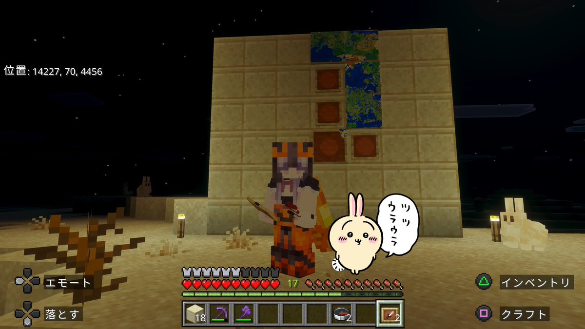 nkmcbb's tweet photo. 紅葉ﾊﾞｲｵｰﾑ 結構探したら 意外と近くにあった (๑° ꒳ °๑) そして地図がんばった ！ 🎅🏿
#マイクラ https://t.co/AZ1RQ6dN7p