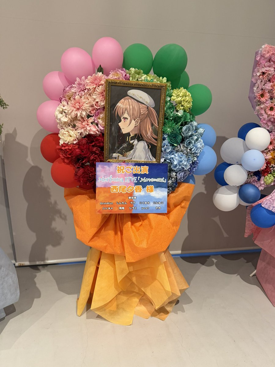 rola_lach's tweet photo. 東武ワールドスクウェア行ってからモニカのライブに参戦してました
最高の1日をありがとう https://t.co/1etc37tbMd