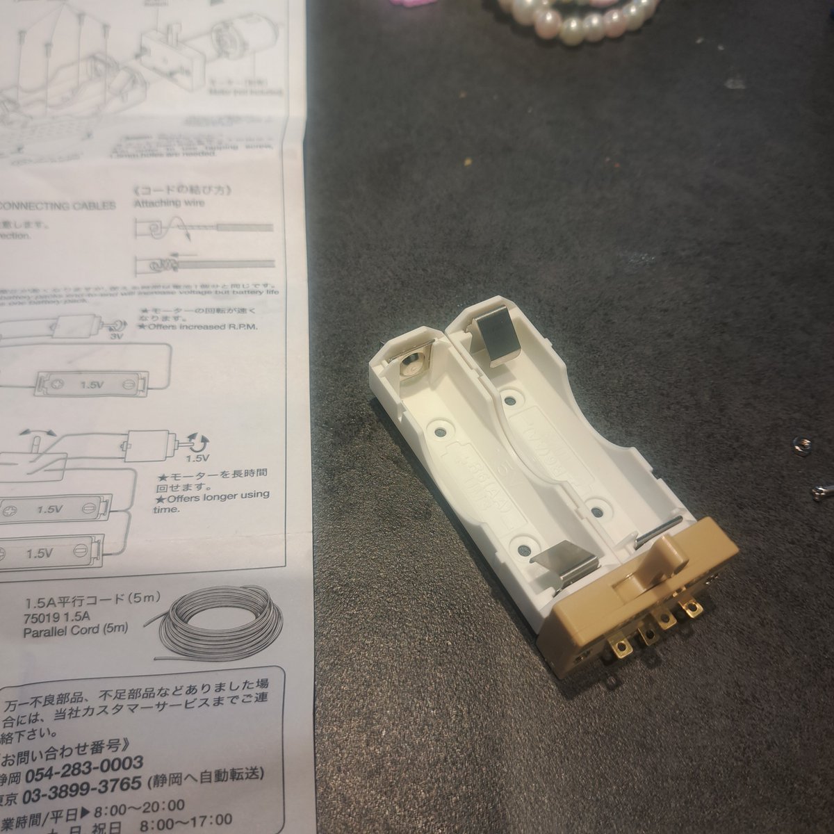 naooo0615's tweet photo. 自作でローター作ってイクまで⑭

電池ボックス完成。
直列で接続 https://t.co/3Z6k9EZpzj