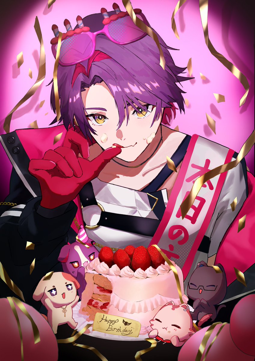 mame_ume88i's tweet photo. 誕生日おめでとう🎉🎉🎉#Hibirthday2026
#ひばーすでー2026
#わたらいらすと https://t.co/G6EehPVT3w
