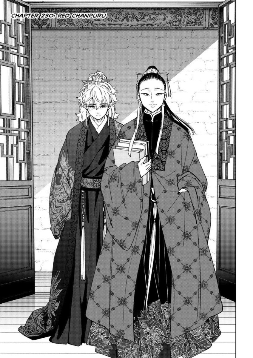0x1lovesakura's tweet photo. OMFG????? WE FINALLY HAVE SUO'S POV AND OTHER OFFICIALS BUT WHY TF ONE OF THEM LOOKS SIMILAR TO NIREI???? #WB230 https://t.co/BAKViHays3