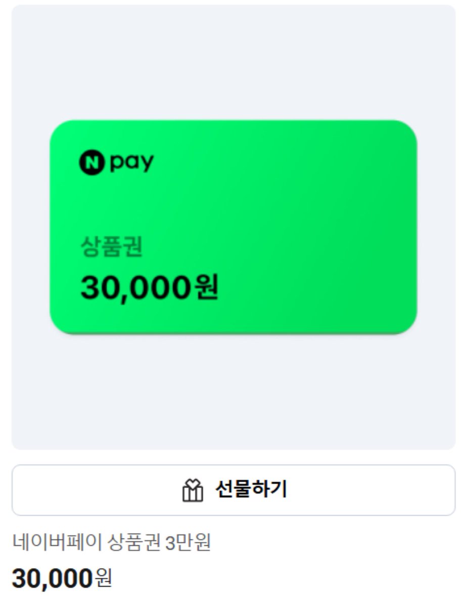 gggiverrr's tweet photo. [RT💗]
안녕하세요!   
제가 선화를 맡은 <호랑이당신>이 네이버 시리즈에서 런칭했습니다~ <여우신랑> 외전편 입니다!
모바일: https://t.co/7ASQkXNF3i
pc: https://t.co/uWPVKafq2d
RT 추첨으로 한 분께 네이버페이 3만원권을 드립니다.
풍성한 한가위 되세요~ (❤️ ω ❤️) / !! https://t.co/5DBfICAVJk