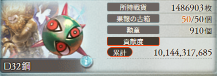 grblyria's tweet photo. 予選おつ！ https://t.co/HhvFrsSSvG