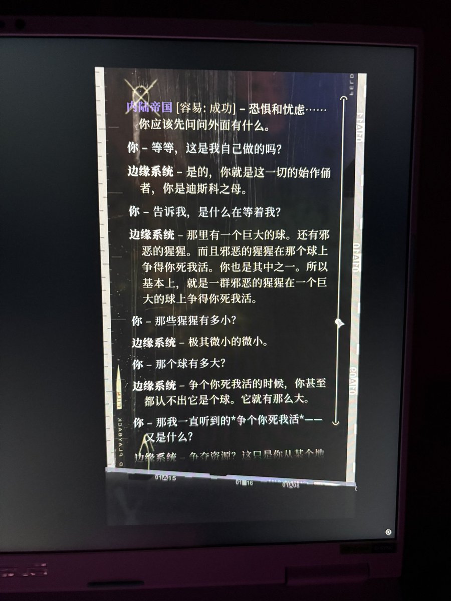 anim259515's tweet photo. 还是玩不懂极乐迪斯科 https://t.co/StXjsrSGl3