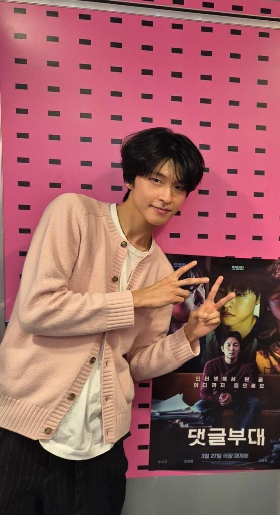 youremyheroz's tweet photo. 팹택 시절 홍경 너무 사랑함 https://t.co/yCLnJhUrxN