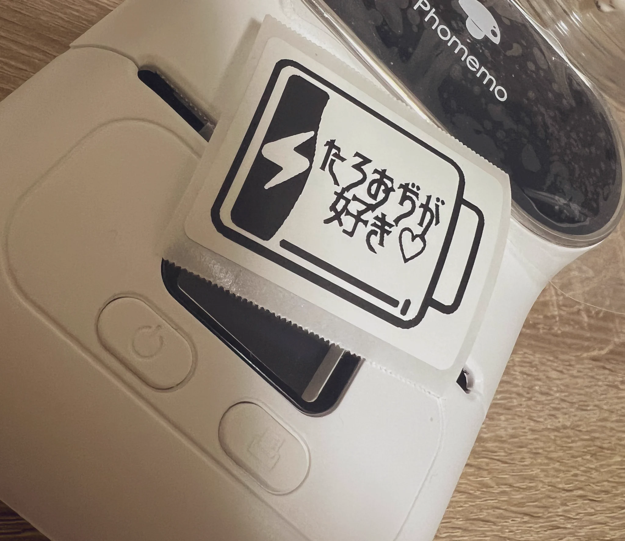たろおぢ on X: 