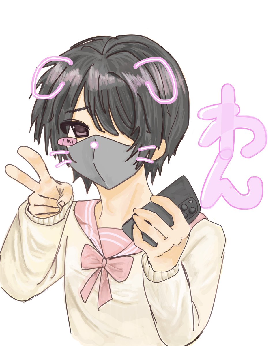 konbu_wan's tweet photo. @ao_ao_nyan 
フォロワー2000人おめでと〜‼️
わんくんかきました💗
 #わん沼あーと https://t.co/3J5U6q9gL9