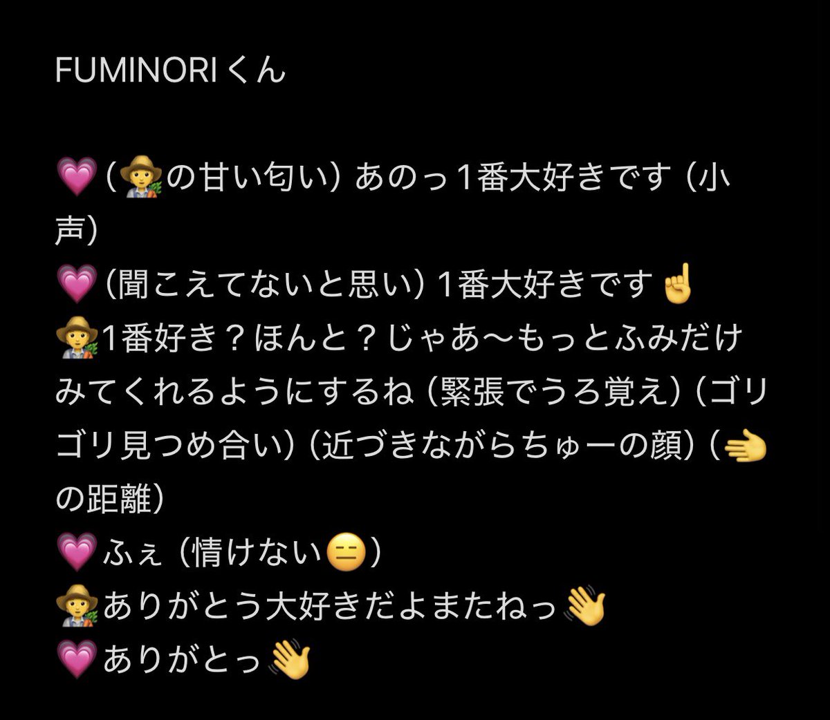 23kun_4ever's tweet photo. BUDDiiS リリイベ　レポ
📍イオンモール浦和美園

やっと初めましてできました🙏
4人ともド緊張で話すこと全ぶっ飛びやったけどちゃんと会話してくれて（？）助かりました😭
ふみくんに関してはブース出てから混乱しすぎて夢見てんのかと思って腕つねった🥹 https://t.co/4JgVH4Auhe